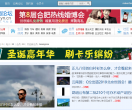 云南社区