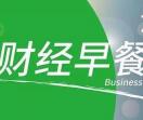外汇开户