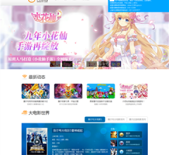 淘米网站