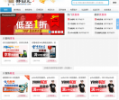 券百汇