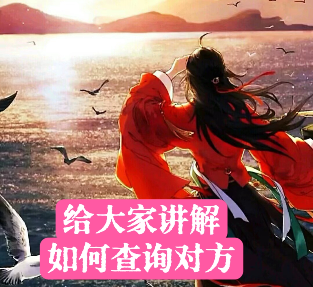 MEITU_20240729_053356515.jpg