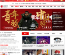 荔枝网