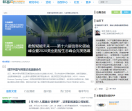 畅享网