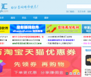 赚钱汇