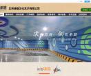 北京墙体古建彩绘3D