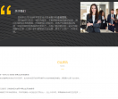 ios开发者账号