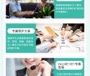 乐鱼护理
