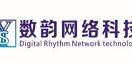 上海综合布线公司