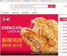 36创业加盟网