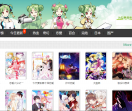 漫画网-霹雳狗