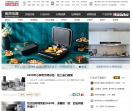 中国家电网