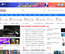 电脑之家
