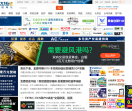 FX168财经网