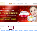 李悦美肤中心
