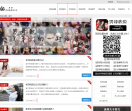 相亲聊什么