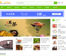 品茶无忧网