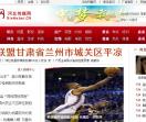 河北网