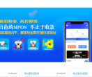 拉卡拉考拉联创官网