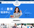 河北盛唐教育