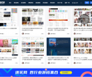 速买网