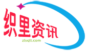 织里论坛