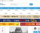 依恋心网阁