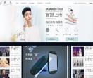 极光信息分享网