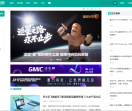 砍柴网