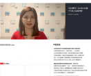 美国中文网