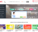 尚七网