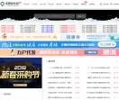 紫霞娱乐网