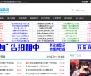 冰封娱乐网