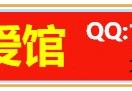 楼凤楼
