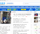 趣闻趣事