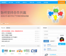 云发卡