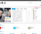 搬运工资源网