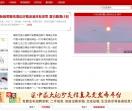 Q野鸭吧乐园