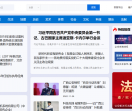 千动网