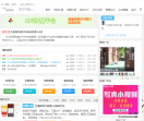 1314网络互联