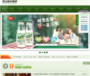 长江医药