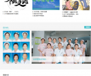 兴隆县博爱医院