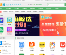 微赚网