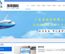 国际快递有哪些公司有
