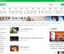 菜叶网