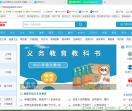 我爱学语文