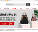 聚券吧