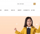 小亮神童装