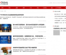 太平洋财富网