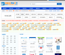 DMOZ网站目录