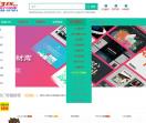 315资源共享库